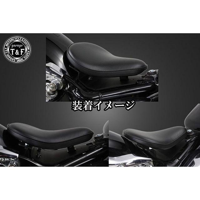 ガレージT &F製 シャドウ400用バイクソロシート(ダイヤ)ブラック Garage T＆F T&F シャドウ400 シート関連パーツ シャドウ400 FS