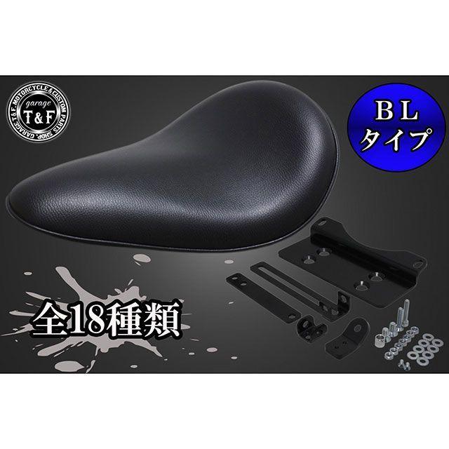 T&F製　バルカン400 サドルシート Garage T＆F T&F シート関連パーツ バルカン400 BLソロシート