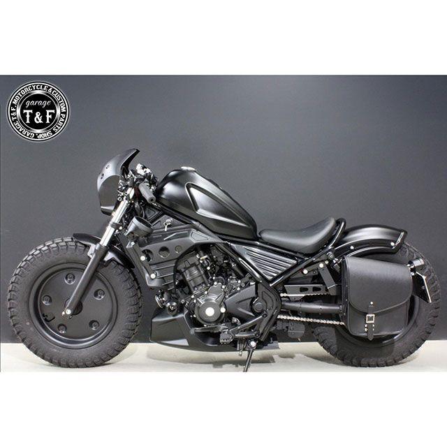 Garage T＆F T&F レブル250 フェンダー レブル250 ショートリア