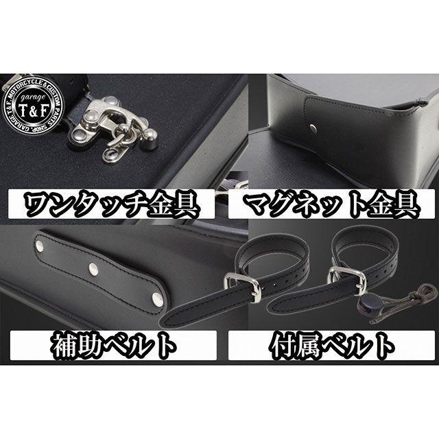 Garage T＆F T&F レブル250 レブル500 フェンダー レブル250 純正