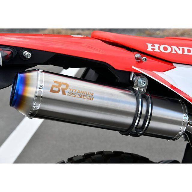 BMS RACING FACTORY CRF250L マフラー本体 パワーヘッダーRS TITANIUM SUPERLIGHT BMSの画像