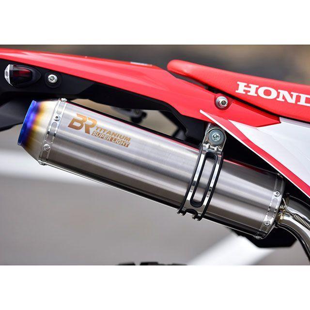 BMS RACING FACTORY CRF250L マフラー本体 パワーヘッダーRS TITANIUM SUPERLIGHT BMSの画像