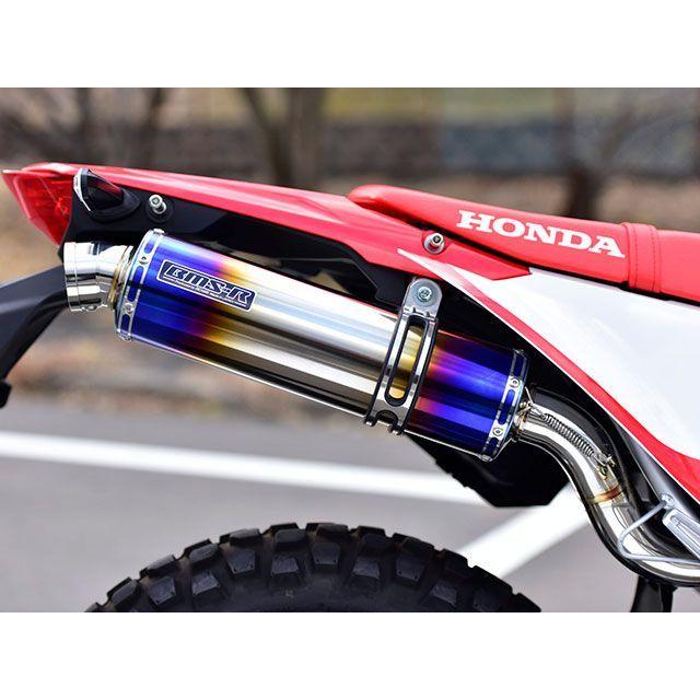 BMS-R BMS RACING FACTORY CRF250L マフラー本体 R-EVO ヒートチタン