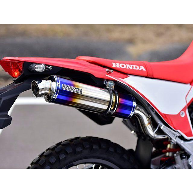 BMS-R BMS RACING FACTORY CRF250L マフラー本体 R-EVO ヒートチタン