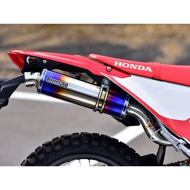 BMS-R BMS RACING FACTORY CRF250L マフラー本体 R-EVO ヒートチタン