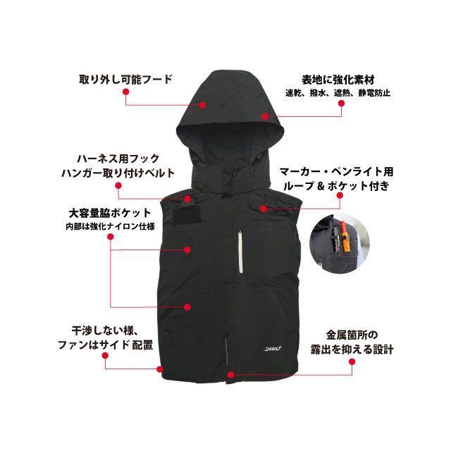 DEEN J その他アパレル 充電式 35Vエアークールベスト ウエア単品