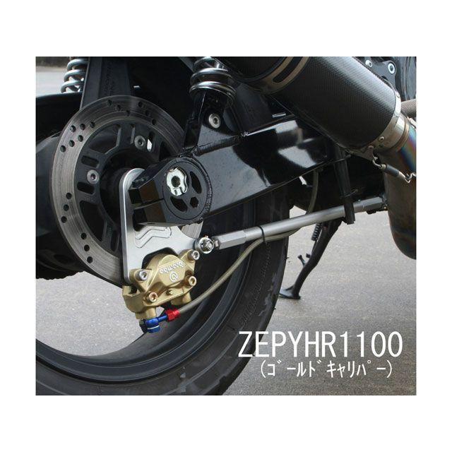 ゼファー1100 Bremboブレーキキャリパー ゴールド ゼファー1100 Bremboブレーキキャリパー ゴールド