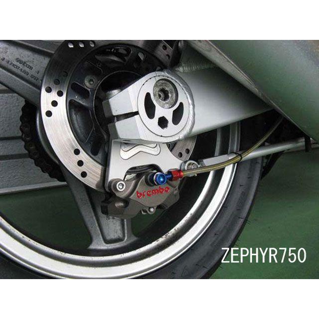 WORKS QUALITY ZEPHYR750 ブレーキキット リアフローティングキット