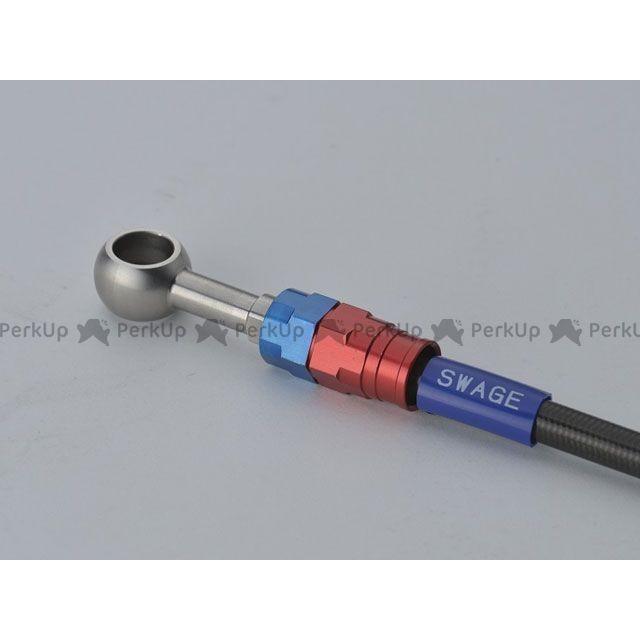 SWAGE-LINE PRO GSX1400 ブレーキホース・ケーブル類 フロントホースキット トライピース ホースエンド レッド＆ブルー ホースカ…の画像