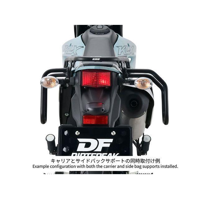 DRC キャリア・サポート サイドバッグサポート KLX230/S/SM/SHERPA（25-） ディーアールシー_6