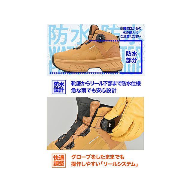 DAYTONA（デイトナ） ライディングシューズ DS-505 T-WPシューズ