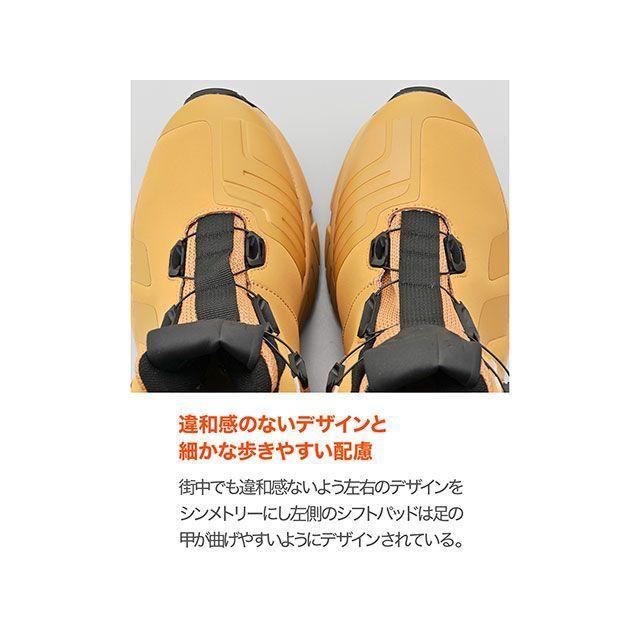 DAYTONA（デイトナ） ライディングシューズ DS-505 T-WPシューズ