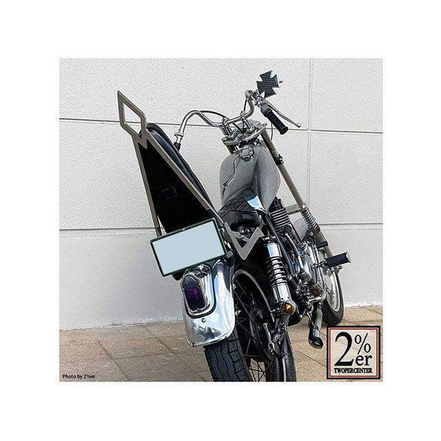 2%er（ツーパーセンター） 汎用 シーシーバー シッシーバー DIAMOND