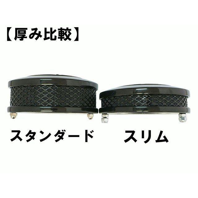 American Prime Mfg XLモデル キャブレター関連パーツ CV/EFI用SUエアクリーナーキット 91-21yXL（クローム） アメ…_3