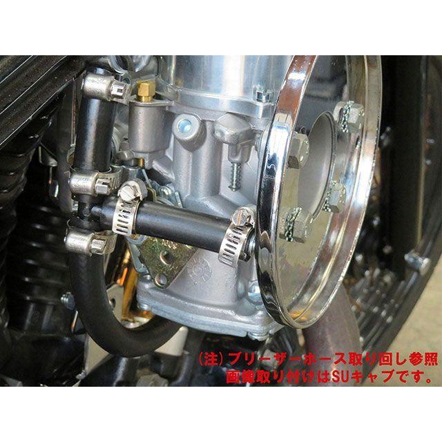 American Prime Mfg XLモデル キャブレター関連パーツ CV/EFI用SUエアクリーナーキット 91-21yXL（クローム） アメ…_7