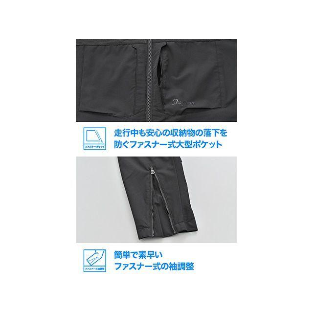 DAYTONA ジャケット DJ-033 ドライクールエアパネルジャケット（ブラック） サイズ 2XL デイトナ_6