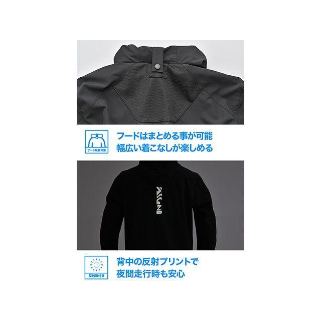 DAYTONA ジャケット DJ-033 ドライクールエアパネルジャケット（ブラック） サイズ 2XL デイトナ_7