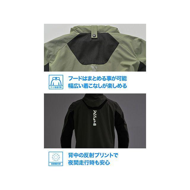 DAYTONA ジャケット DJ-033 ドライクールエアパネルジャケット（カーキ） サイズ M デイトナ_6