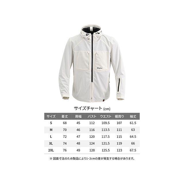 DAYTONA ジャケット DJ-033 ドライクールエアパネルジャケット（オフホワイト） サイズ XL デイトナ_9