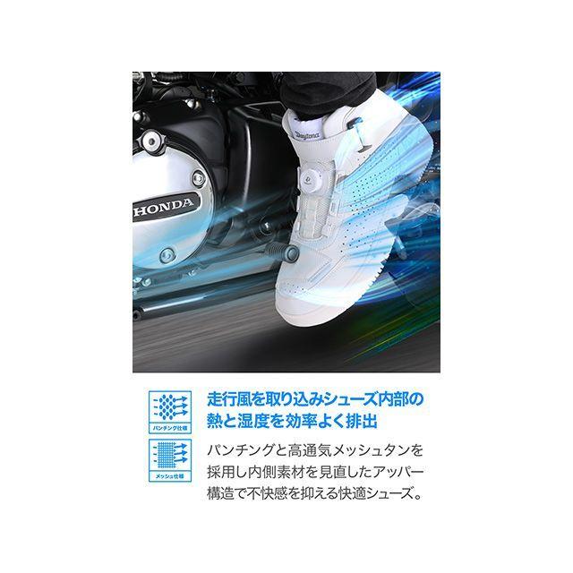 DAYTONA（デイトナ） ライディングシューズ DS-501AIR D-VT