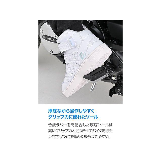 一度のみ使用 Daytona DS-501AIR ライディングシューズ 27.5 DAYTONA（デイトナ） ライディングシューズ DS-501AIR D-VT