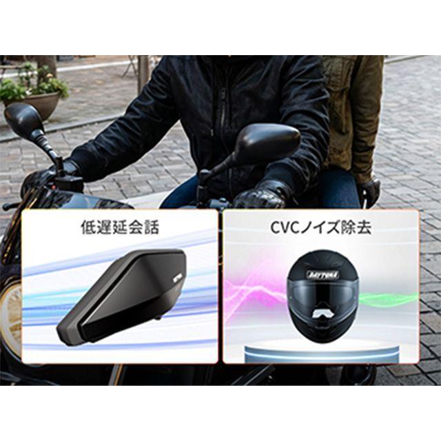 DAYTONA ツーリング用品補修パーツ DT-E2 ワイヤーマイクユニット デイトナ_3