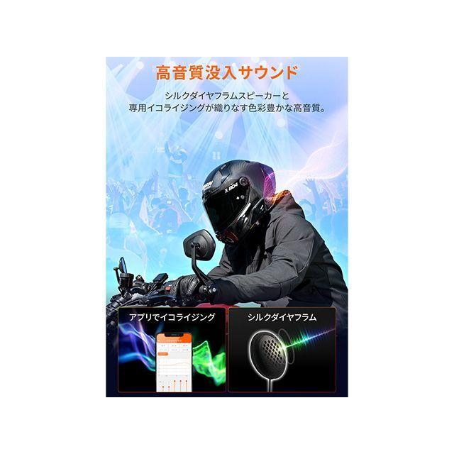 DAYTONA ツーリング用品補修パーツ DT-E2 ワイヤーマイクユニット デイトナ_5
