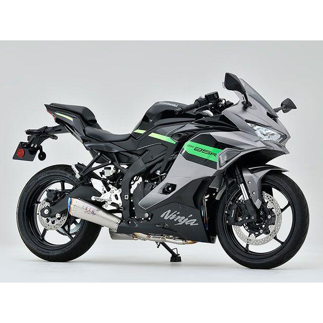 専用です② OVER RACING（オーバーレーシング） OVER RACING Ninja ZX-25RR Ninja