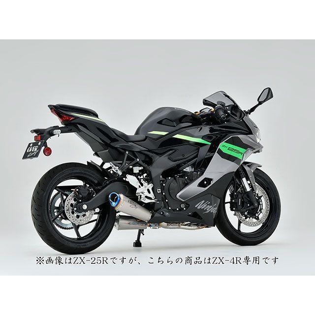 OVER RACING（オーバーレーシング） OVER RACING Ninja ZX-4R SE Ninja