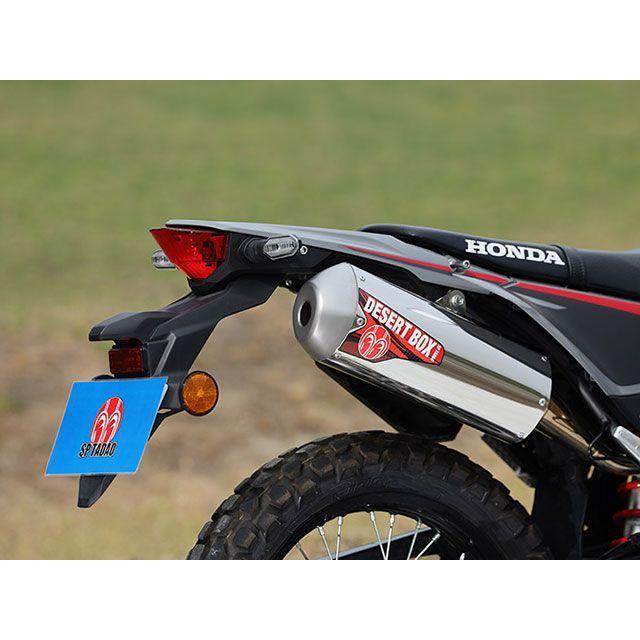 SP忠男 SP TADAO CRF250L マフラー本体 DESERTBOX SP忠男 : パーク