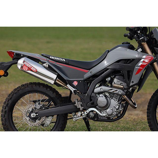 SP忠男 SP TADAO CRF250L マフラー本体 DESERTBOX SP忠男 : パーク