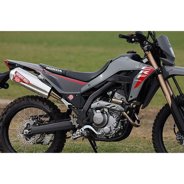 SP忠男 SP TADAO CRF250L マフラー本体 DESERTBOX SP忠男 : パーク