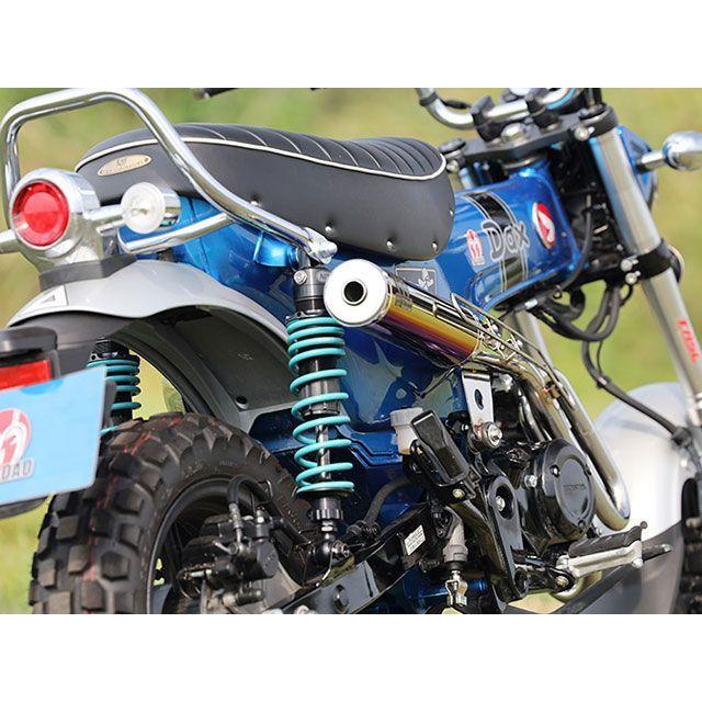 SP TADAO Dax125 マフラー本体 PURESPORTチタンブルー SP忠男_3