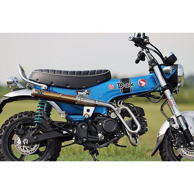 SP TADAO Dax125 マフラー本体 PURESPORTチタンブルー SP忠男_4