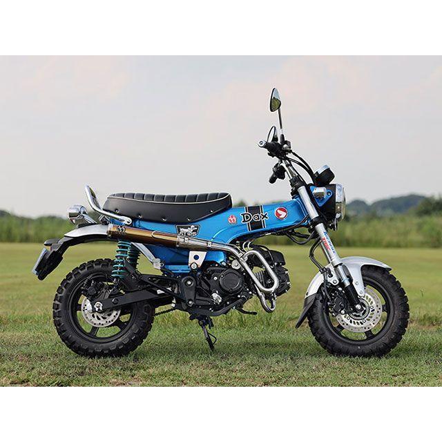 SP TADAO Dax125 マフラー本体 PURESPORTチタンブルー SP忠男_6