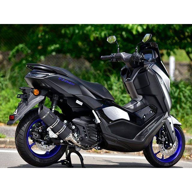 BEAMS N-MAX125 マフラー本体 CORSA-EVO RS MBK サイレンサー 政府認証 ビームス_4