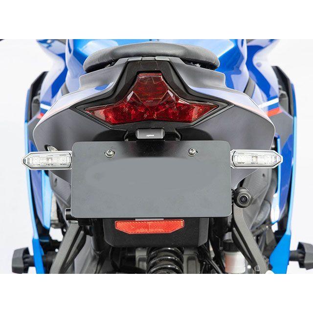 KIJIMA（キジマ） フェンダー フェンダーレスKIT ZX-25R/4R 20y