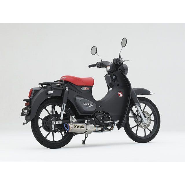 OVER RACING（オーバーレーシング） スーパーカブC125 マフラー本体 TT