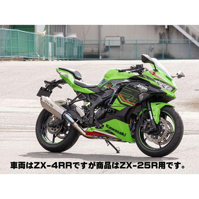 OVER RACING（オーバーレーシング） OVER RACING ZX-25R SE マフラー
