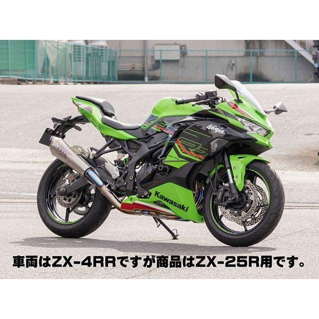 OVER RACING（オーバーレーシング） OVER RACING ZX-25R SE マフラー