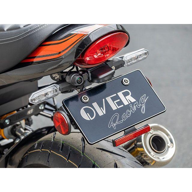(新品未使用) Z900RS オーバーレーシング　フェンダーレスキット OVER RACING（オーバーレーシング） OVER RACING Z900RS Z900RS Cafe