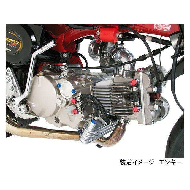 キジマ当時物オイルクーラー取り出し口6vモンキーゴリラ KITACO（キタコ） モンキー/ゴリラ XR50R/CRF50F オイルクーラー