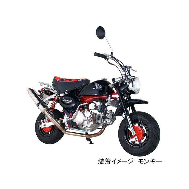 KITACO（キタコ） モンキー/ゴリラ XR50R/CRF50F オイルクーラー