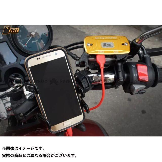 正規品 無料雑誌付き Dzell その他電装パーツ Dzell Usb Twoポート カラー ブラック ディーゼル 最も優遇 Nooitmeergrasmaaien Be