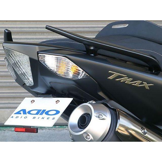 ADIO TMAX530 フェンダー フェンダーレスキット スリムリフレクター付き アディオ_1