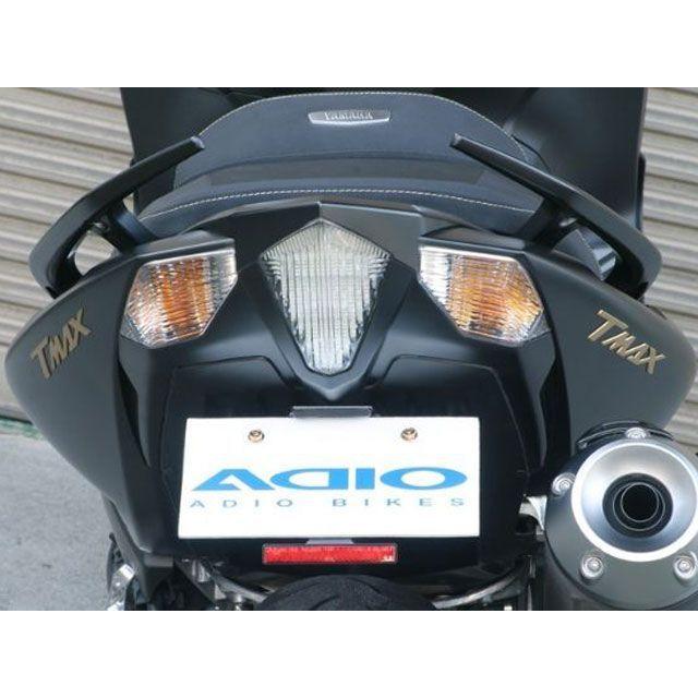 ADIO TMAX530 フェンダー フェンダーレスキット スリムリフレクター付き アディオ_2