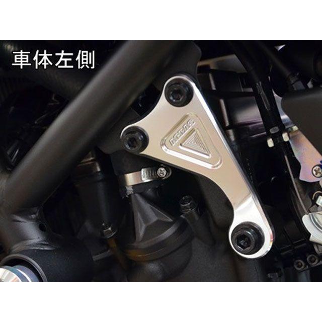 AGRAS MT-07 スライダー類 レーシングスライダー サブフレームタイプスライダーφ50＋エンジンハンガー カラー ジュラコン/ブラック タイ…_4
