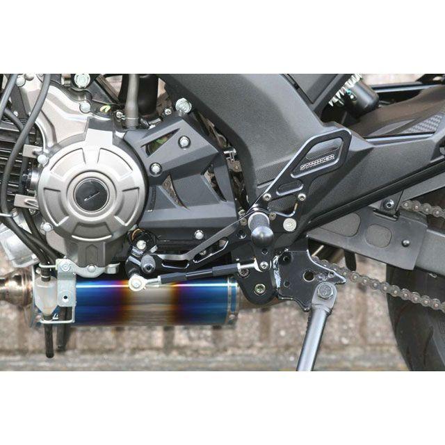STRIKER Z125PRO バックステップ関連パーツ スペシャルステップキット（ブラック） ストライカー_1