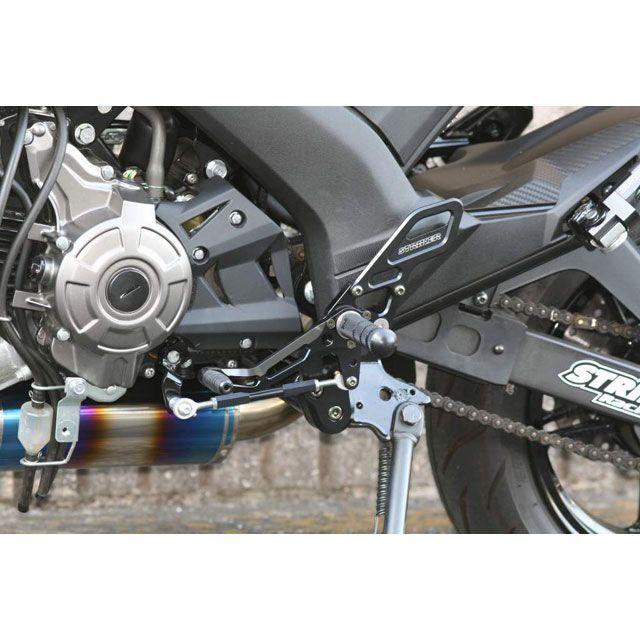 STRIKER Z125PRO バックステップ関連パーツ スペシャルステップキット（ブラック） ストライカー_3
