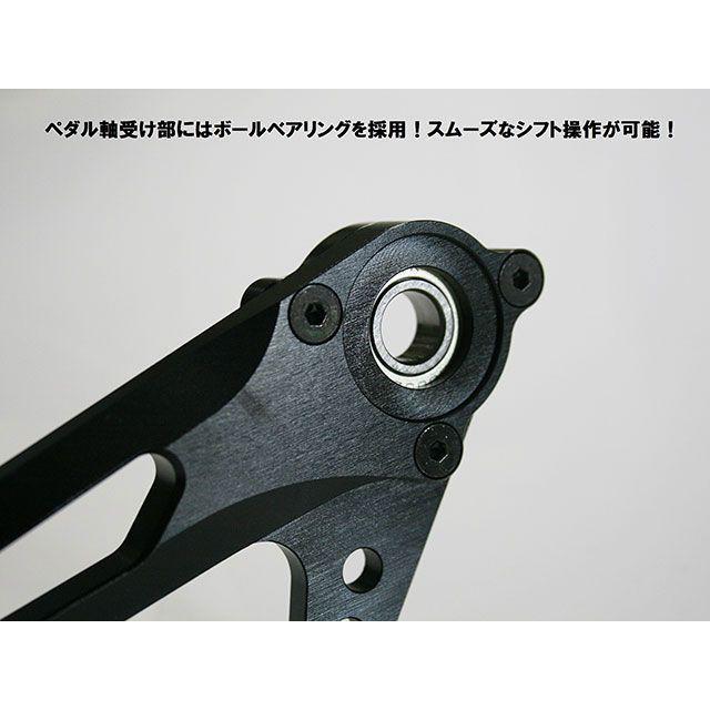 STRIKER Z125PRO バックステップ関連パーツ スペシャルステップキット（ブラック） ストライカー_8